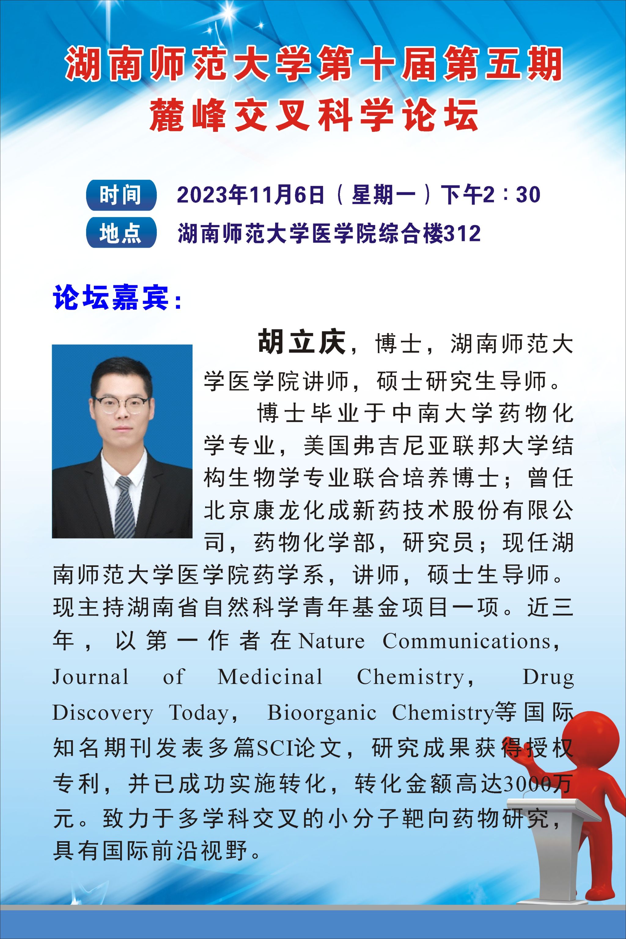 WilliamHill(威廉希尔)官网