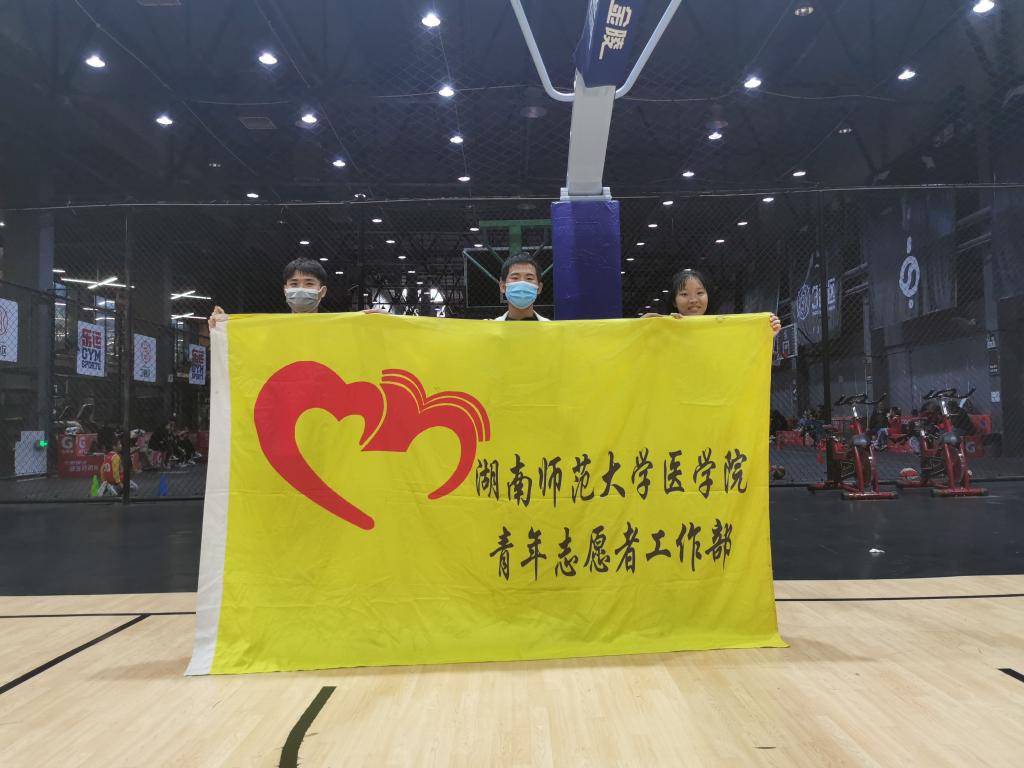 WilliamHill(威廉希尔)官网