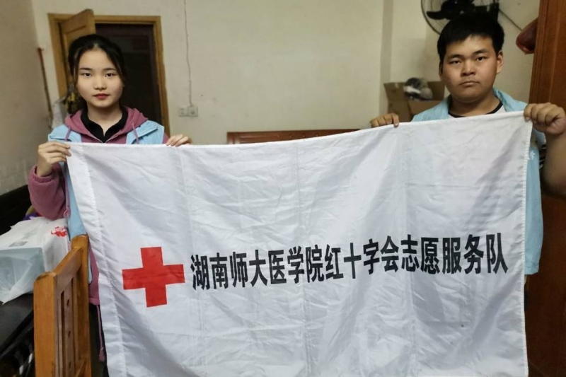 WilliamHill(威廉希尔)官网