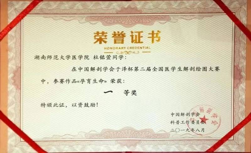 WilliamHill(威廉希尔)官网