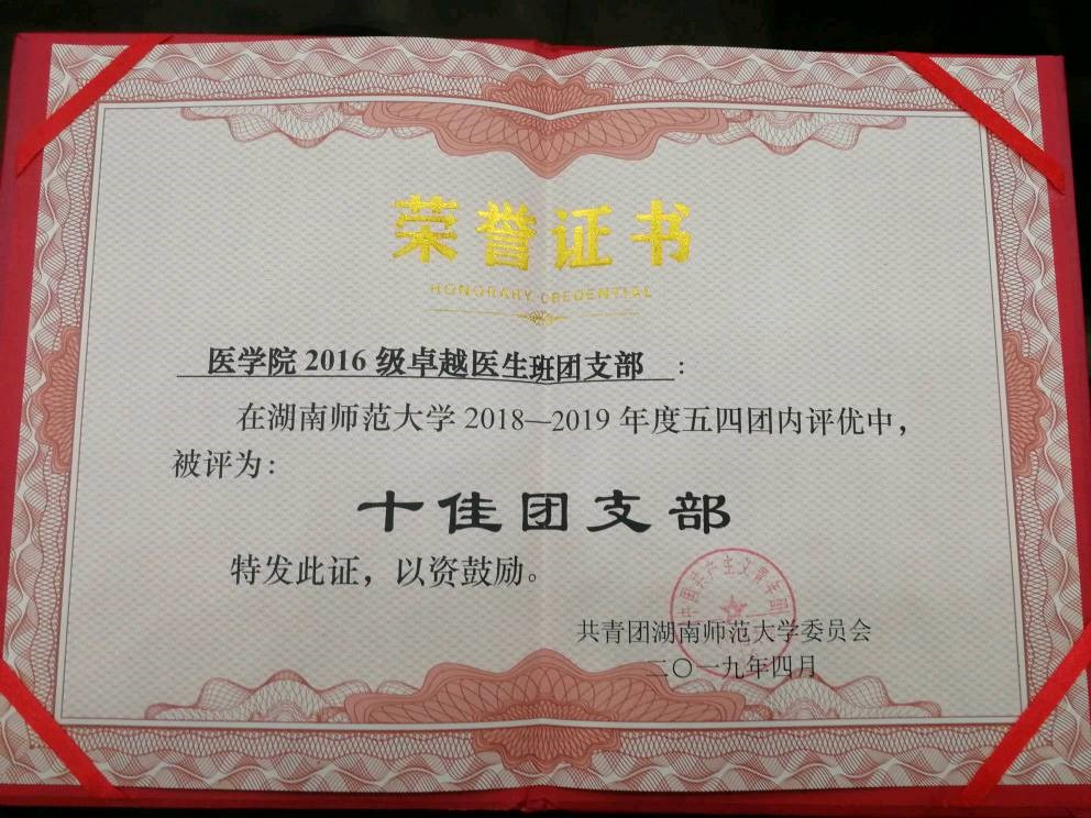 WilliamHill(威廉希尔)官网