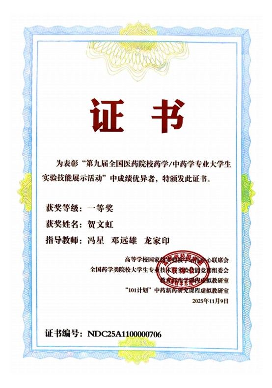 WilliamHill(威廉希尔)官网