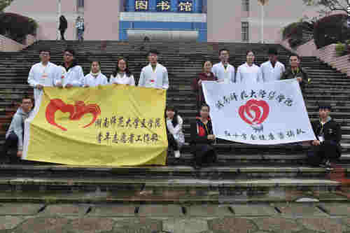 WilliamHill(威廉希尔)官网