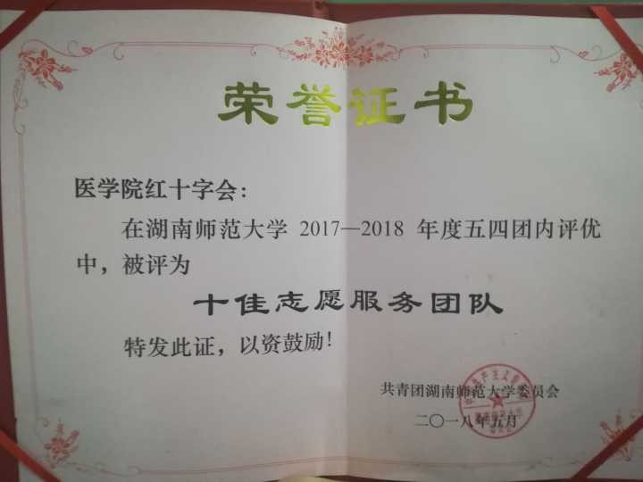 WilliamHill(威廉希尔)官网