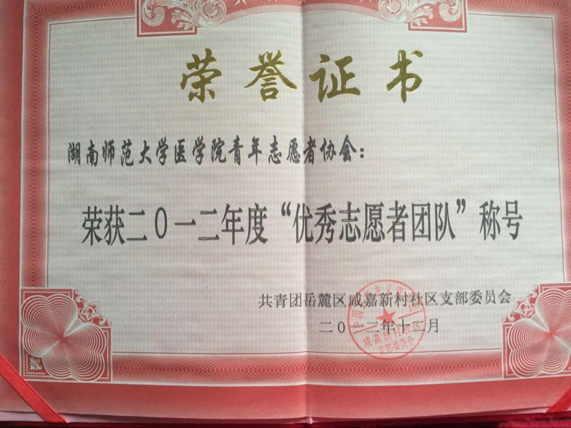 WilliamHill(威廉希尔)官网