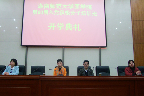 WilliamHill(威廉希尔)官网