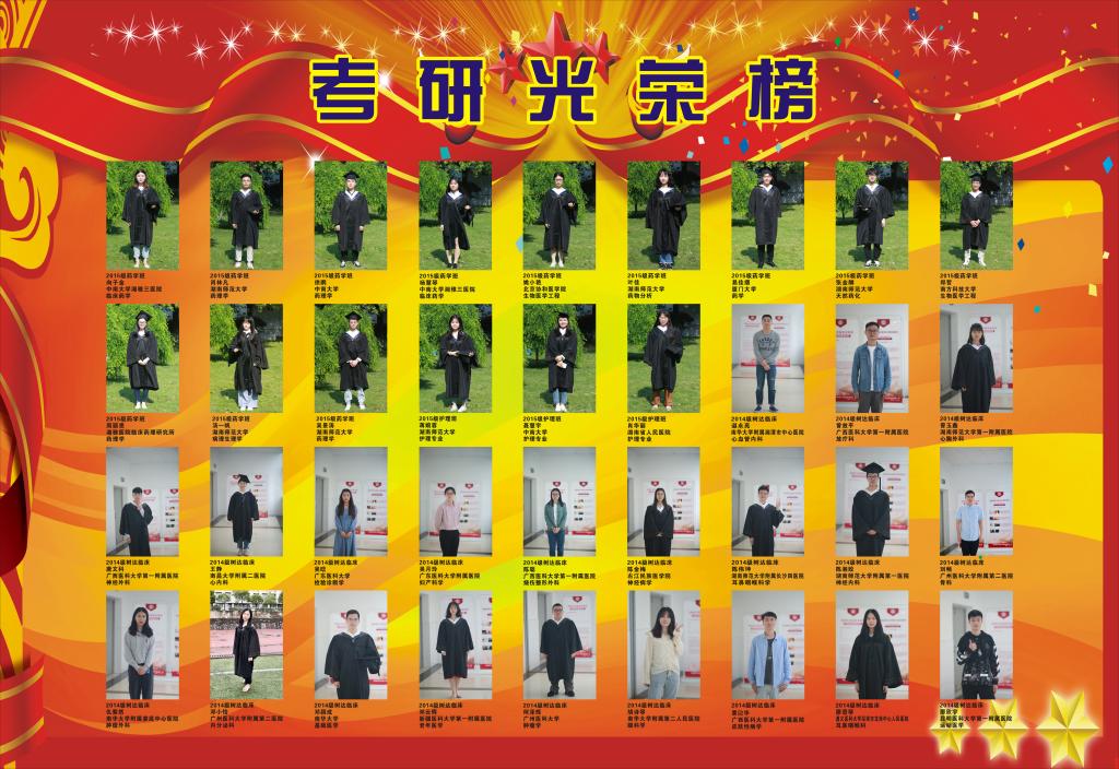 WilliamHill(威廉希尔)官网