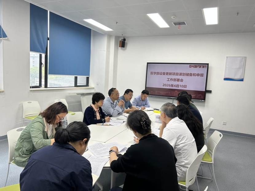 a9d9dbf8b61a474f8b9a329a3630dc97