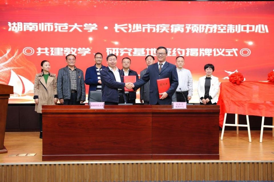 WilliamHill(威廉希尔)官网