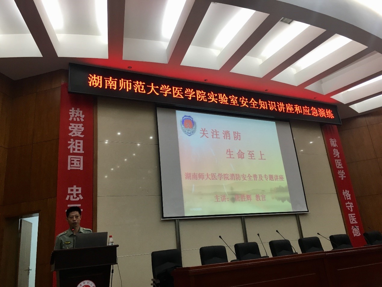 WilliamHill(威廉希尔)官网