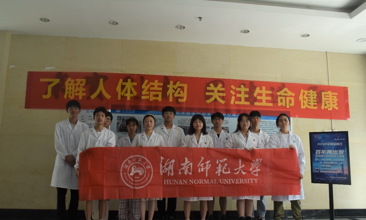 WilliamHill(威廉希尔)官网