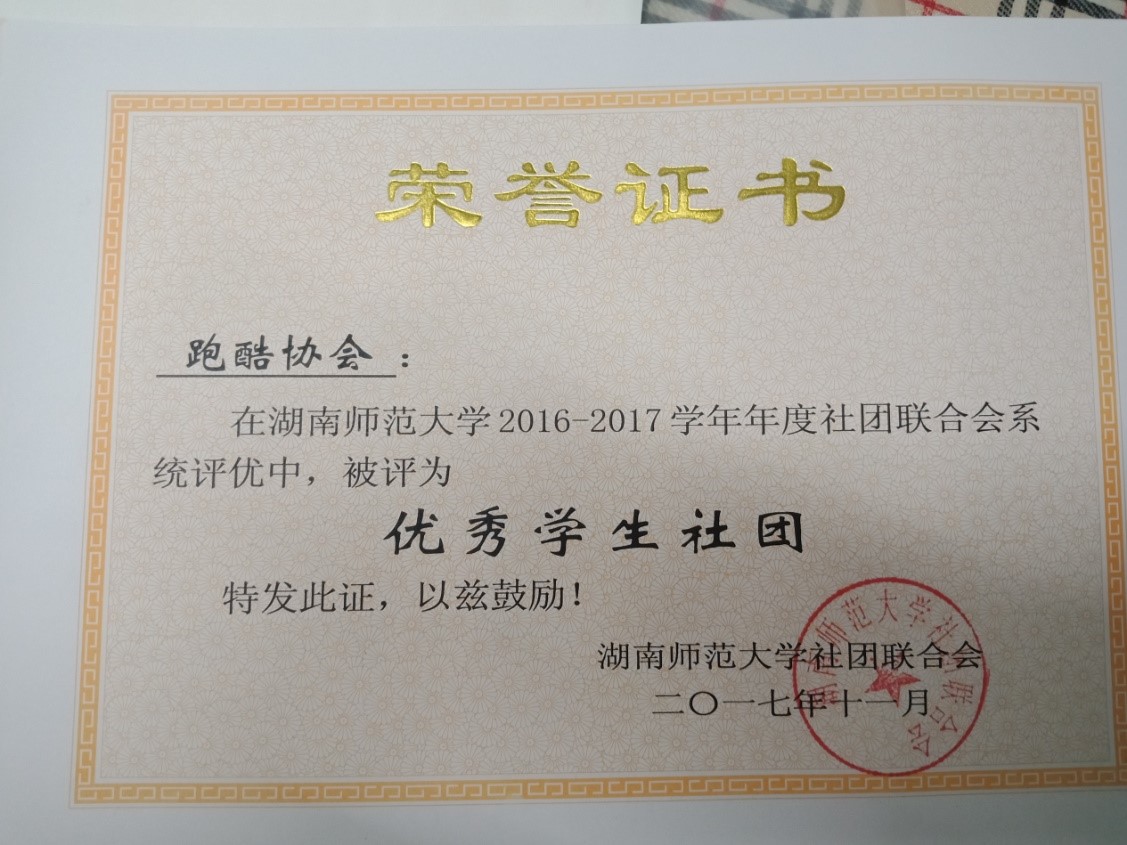 WilliamHill(威廉希尔)官网