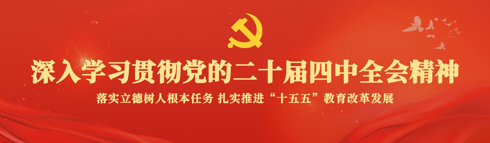 WilliamHill(威廉希尔)官网