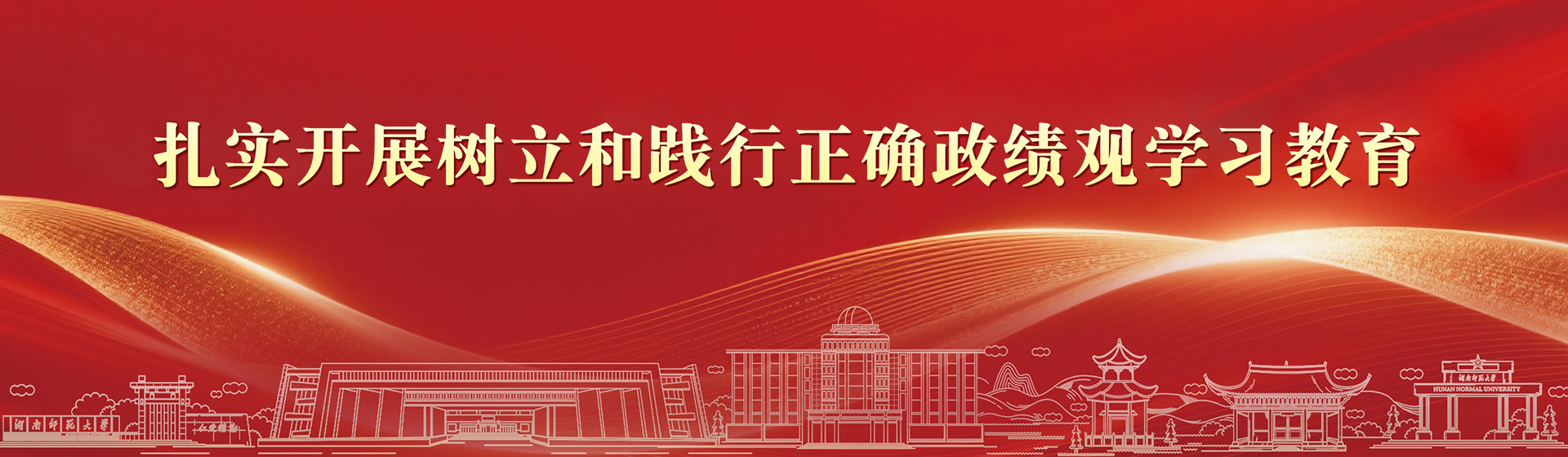 WilliamHill(威廉希尔)官网